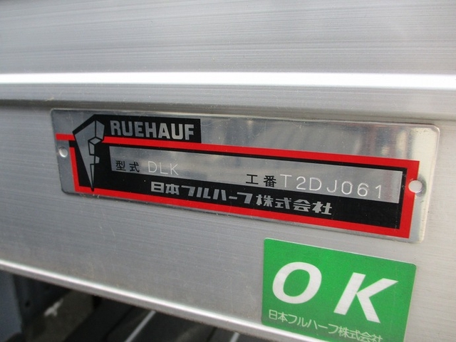 いすゞ エルフ 小型 バン TRG-NMR85AN(9949) 6枚目