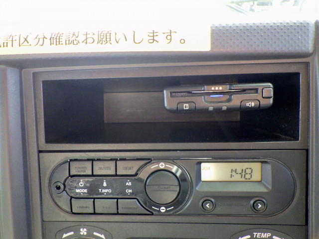 いすゞ フォワード 中型 平ボディ（クレーン付） 2RG-FRR90S2(100796) 17枚目