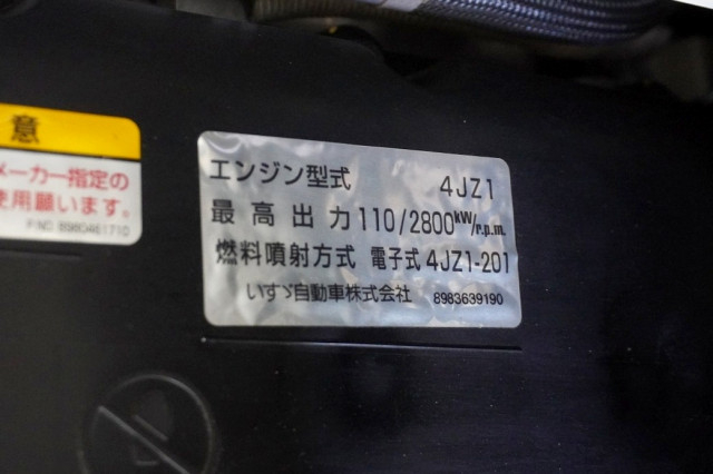 マツダ タイタン 小型 Wキャブ 2PG-LHS88A(110268) 21枚目