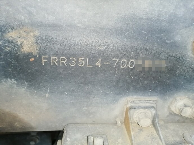 いすゞ フォワード 中型 バン KK-FRR35L4(5581) 71枚目