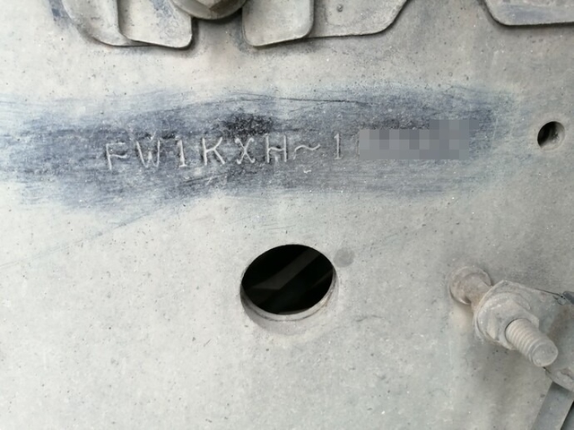日野 プロフィア 大型 ウィング KL-FW1KXHG(5613) 68枚目