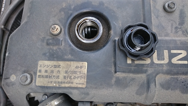 いすゞ エルフ 小型 バン KK-NKR66LAV(1909) 25枚目