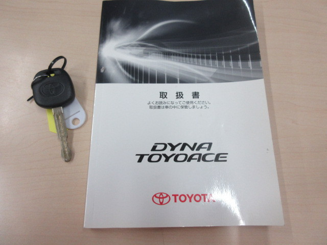 トヨタ ダイナ 小型 平ボディ ABF-TRY230(109984) 39枚目