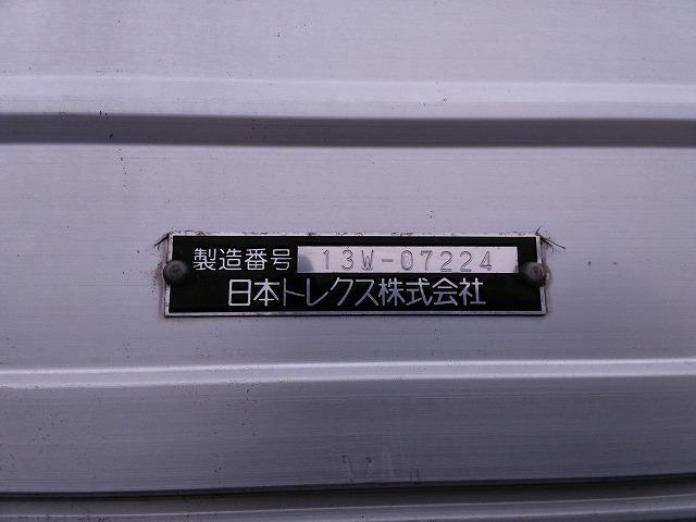 UDトラックス（日産） クオン 大型 ウィング QKG-CD5ZA(8952) 49枚目
