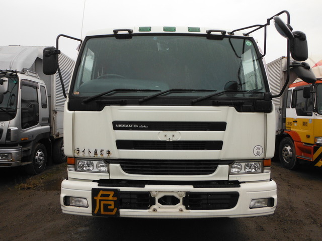 UDトラックス（日産） ビッグサム 大型 タンクローリー KL-CV27YNH(1081) 3枚目