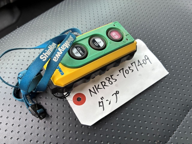 いすゞ エルフ 小型 ローダーダンプ TPG-NKR85AN(113077) 52枚目
