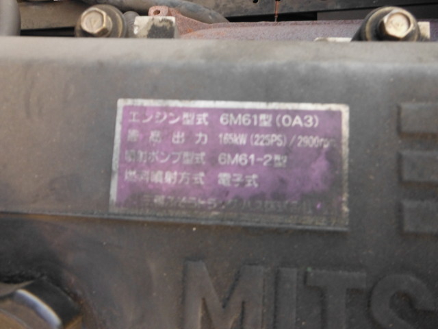 Mitsubishi Fuso canter Small Box body KK-FK61HS(1627) 32枚目
