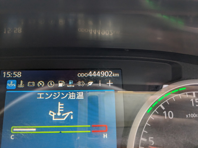 UDトラックス（日産） クオン 大型 冷蔵冷凍バン 2PG-CG5CA(112435) 41枚目