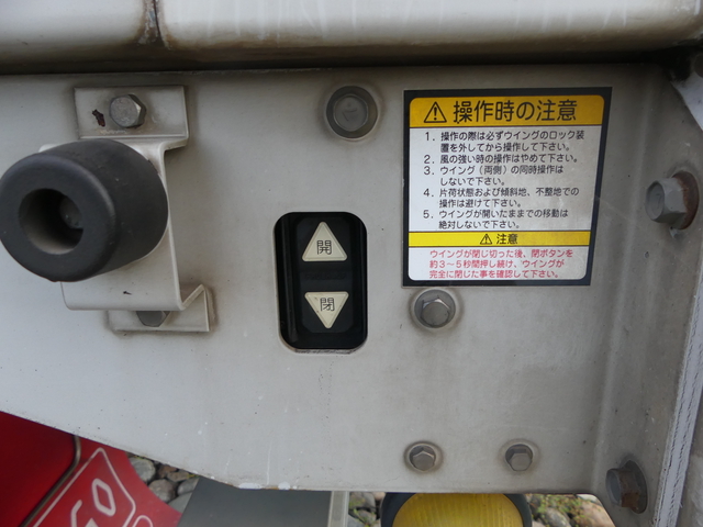 Isuzu giga Large Wing body 2PG-CYJ77C(70198) 11枚目