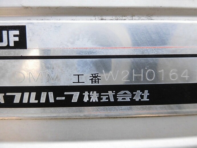 マツダ タイタン 小型 ウィング BDG-LPR85AN(6486) 15枚目