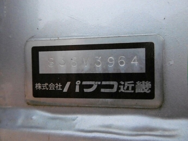三菱ふそう ファイター 中型 Translation missing: ja.item.body_keijou_enum.body_keijou_almi_block PDG-FK61F(6492) 18枚目