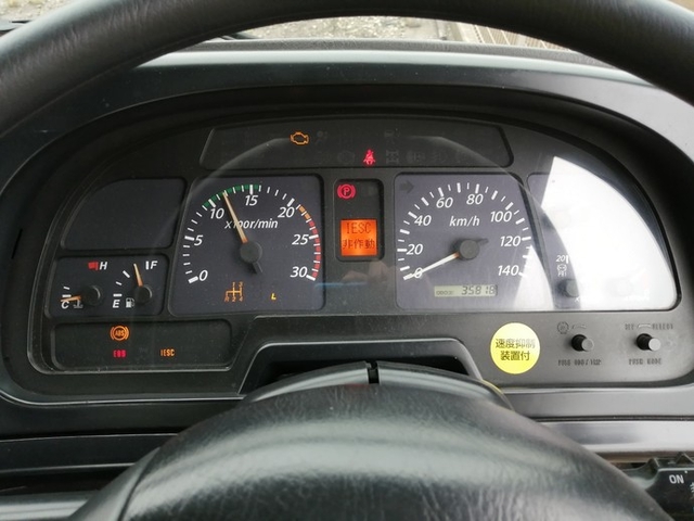 いすゞ ギガ 大型 トラクタ PKG-EXD52E8(3795) 20枚目
