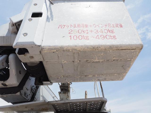 いすゞ エルフ 小型 高所作業車 *********(105599) 11枚目