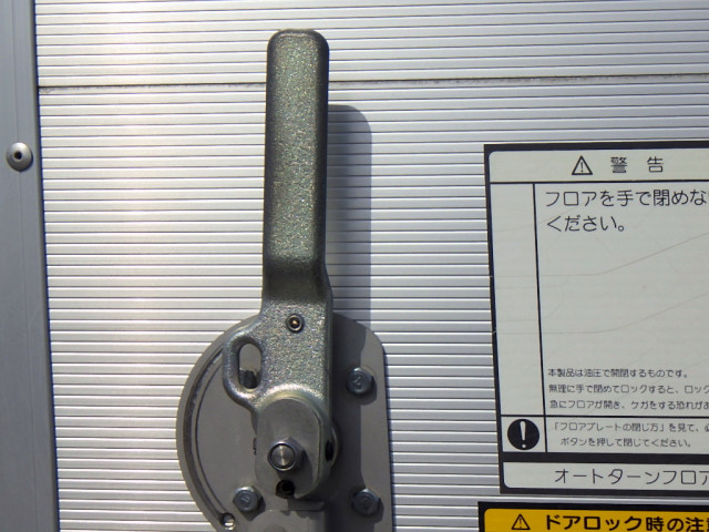 いすゞ エルフ 小型 バン 2RG-NPR88AN(110064) 35枚目