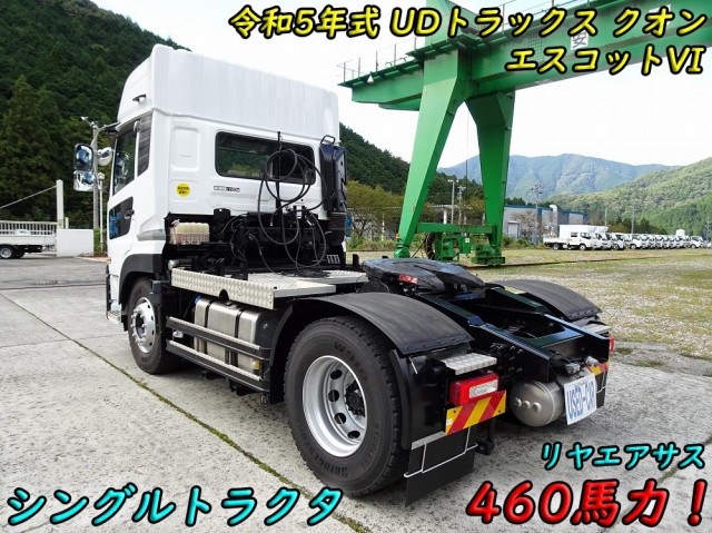 UDトラックス（日産） クオン 大型 トラクタ 2RG-GK5DAB(113262) 6枚目
