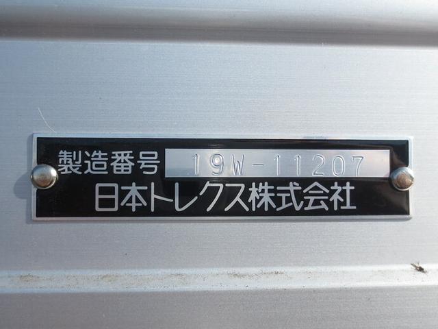 UDトラックス（日産） クオン 大型 ウィング 2PG-CG5CA(9615) 7枚目