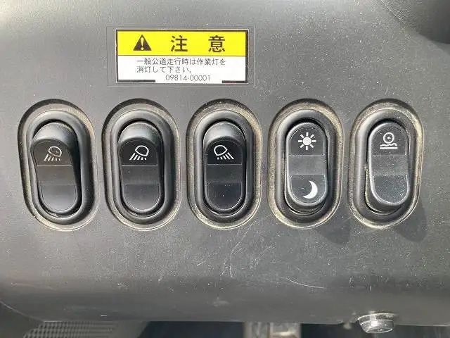 - 小型 - YDP-WA138(83485) 14枚目