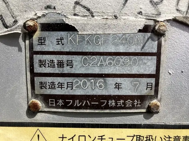 トレクス トレーラ（海上コンテナ40ft） KFKGF240N(112518) 51枚目