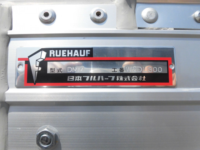 いすゞ エルフ 小型 ウィング 2TG-NPR88AM(108840) 16枚目