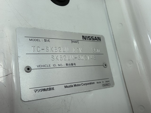 日産自動車 バネット 小型 平ボディ TC-SK82LN(113693) 18枚目