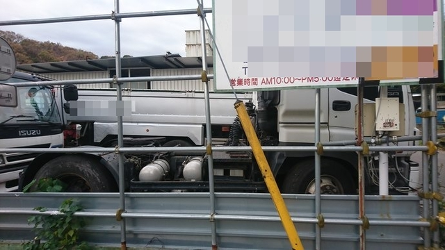 いすゞ ギガ 大型 トラクタ KL-EXD51D3(2386) 4枚目