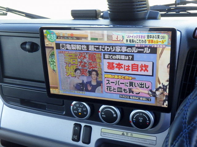 三菱ふそう キャンター 小型 キャリアカー 2PG-FEB80(110040) 18枚目