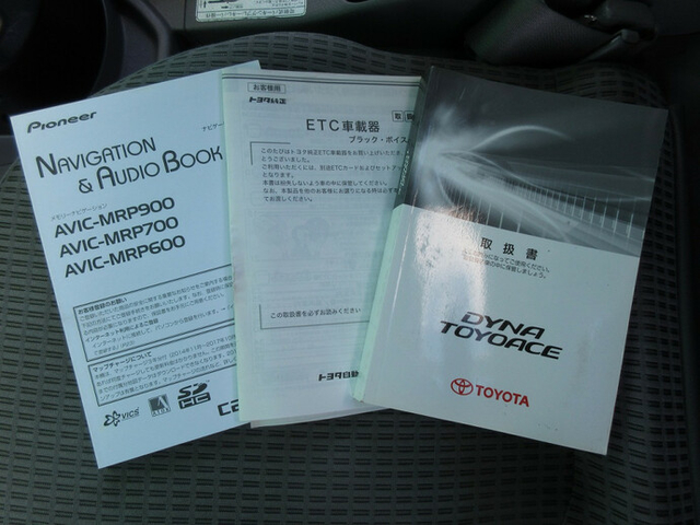 トヨタ トヨエース 小型 平ボディ TKG-XZC605(7985) 38枚目