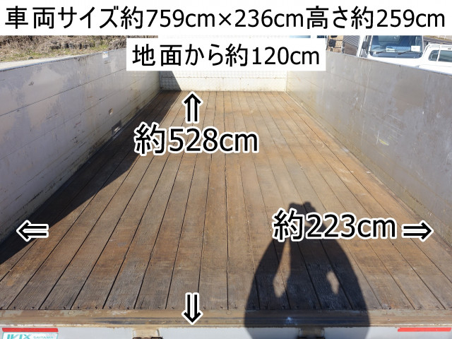 三菱ふそう ファイター 増トン 平ボディ QKG-FK62FZ(82713) 3枚目