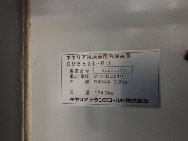 いすゞ フォワード 中型 冷蔵冷凍バン PDG-FRR34S2(1115) 14枚目