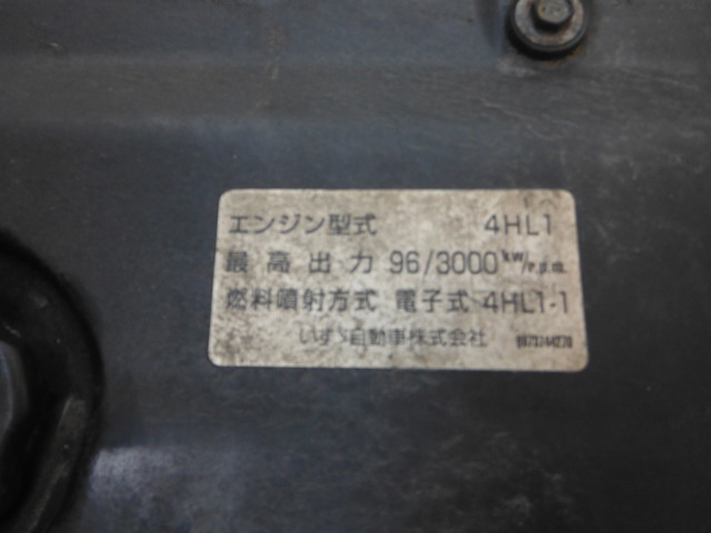 いすゞ エルフ 小型 冷蔵冷凍バン PB-NKR81AN(1711) 18枚目
