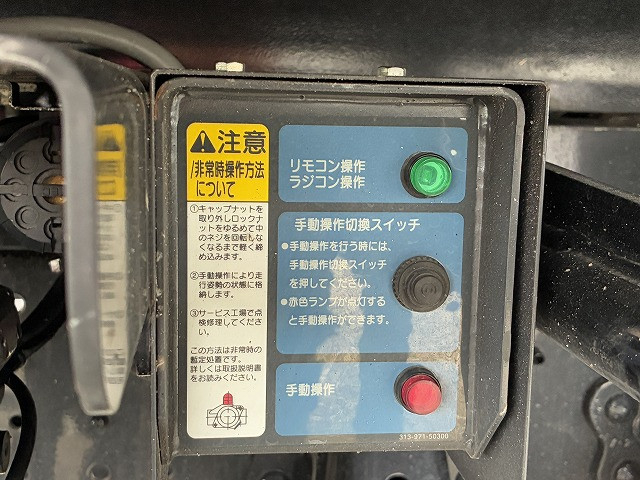 いすゞ エルフ 小型 キャリアカー 2RG-NPR88AN(106371) 50枚目