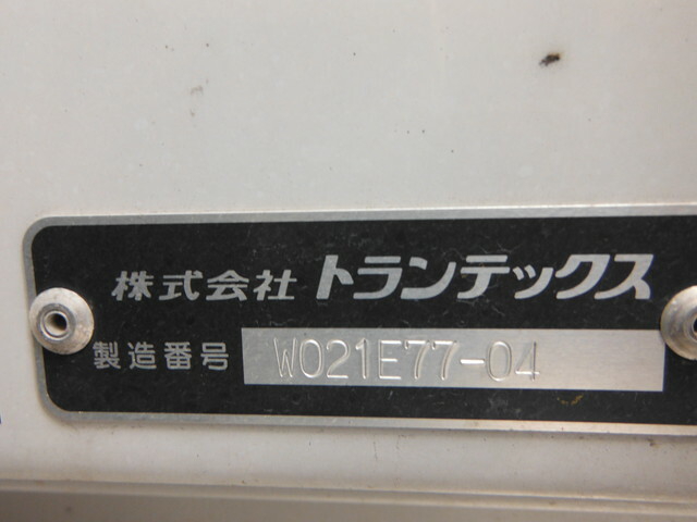 日野 レンジャー 増トン ウィング 2KG-FE2ABA(34807) 43枚目