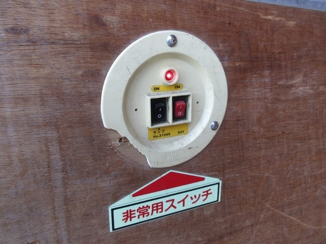 いすゞ エルフ 小型 バン TKG-NLR85AN(5847) 14枚目