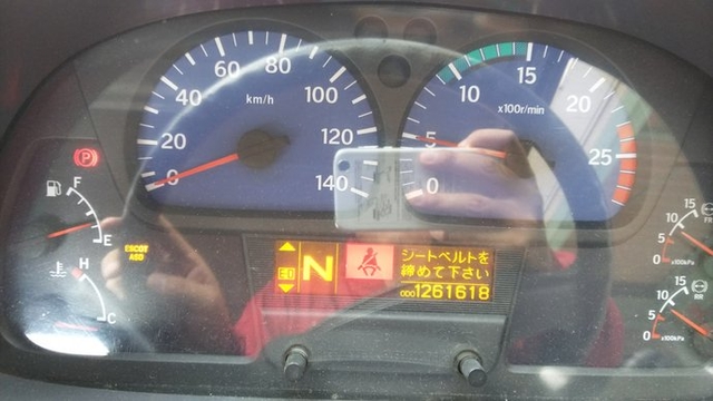 UDトラックス（日産） クオン 大型 トラクタ PKG-GK4XAB(3902) 36枚目