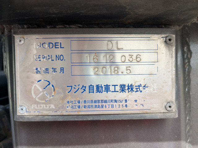 UDトラックス（日産） クオン 大型 Translation missing: ja.item.body_keijou_enum.body_keijou_carrier_other QKG-CW5ZL(109821) 32枚目