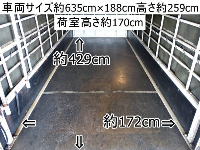 トヨタ トヨエース 小型 平ボディ TKG-XZU655(78748) 3枚目