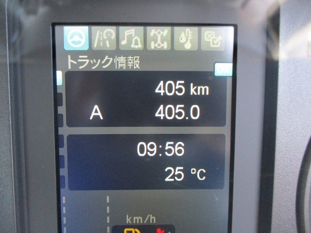 三菱ふそう ファイター 中型 平ボディ 2KG-FK62F(9957) 12枚目