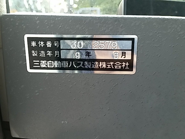 三菱ふそう エアロミディ 中型 バス KC-MJ218F(8229) 38枚目