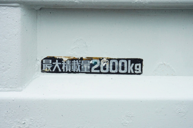 日野 デュトロ 小型 土砂ダンプ 2RG-XZC600T(111897) 9枚目