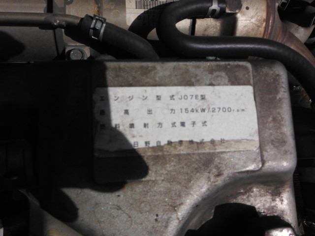 日野 レンジャー 中型 冷蔵冷凍バン BDG-FC7JGWA(1455) 21枚目