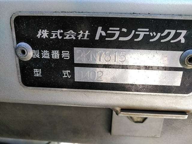 日野 レンジャー 中型 平ボディ PB-FD7JLFA(5436) 4枚目