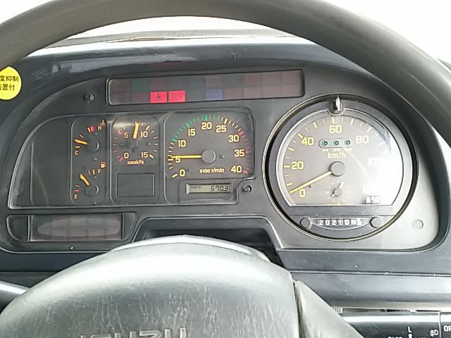 Isuzu forward 6studs large Soil dump KL-FSR33D4R(10937) 8枚目