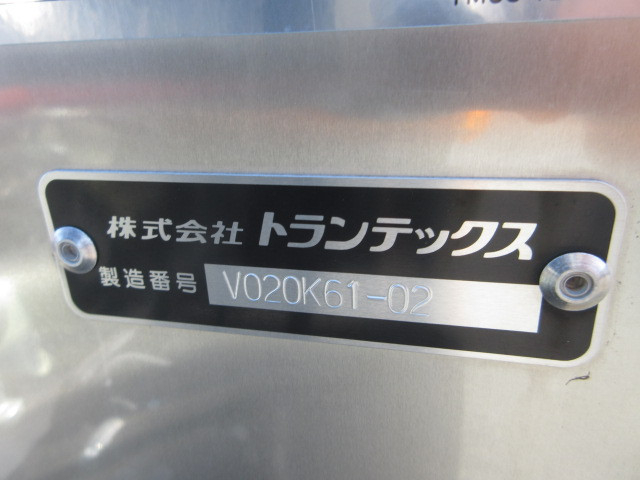 日野 デュトロ 小型 バン 2RG-XZC605M(113822) 45枚目