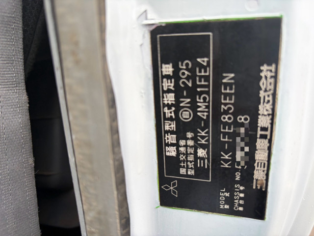 三菱ふそう キャンター 小型 平ボディ（クレーン付） KK-FE83EEN(113245) 48枚目