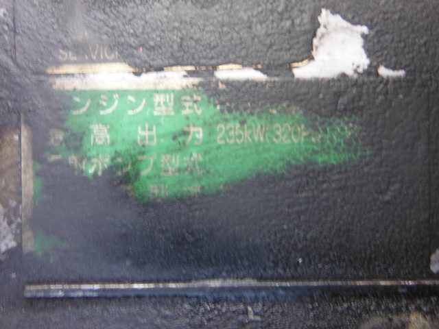 三菱ふそう スーパーグレート 大型 幌車 KL-FY50JTX(2938) 18枚目