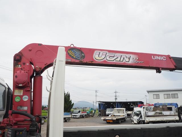 日野 レンジャー 中型 平ボディ *********(108458) 16枚目