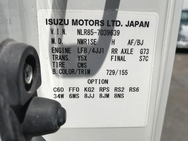 いすゞ エルフ 小型 平ボディ TPG-NLR85AR(110236) 49枚目