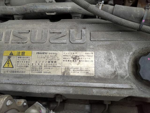 いすゞ ギガ 大型 トラクタ QKG-EXD52AD(10996) 51枚目