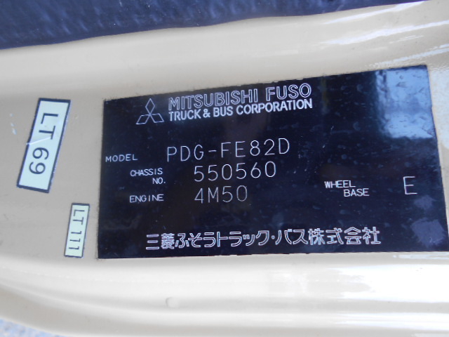 三菱ふそう キャンター 小型 平ボディ PDG-FE82D(3520) 34枚目