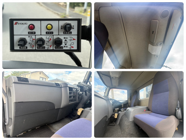 三菱ふそう ファイター 増トン 塵芥車（プレス式） QKG-FK72FZ(112467) 29枚目
